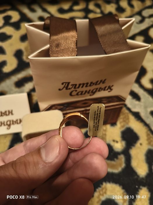 Продам золотое кольцо