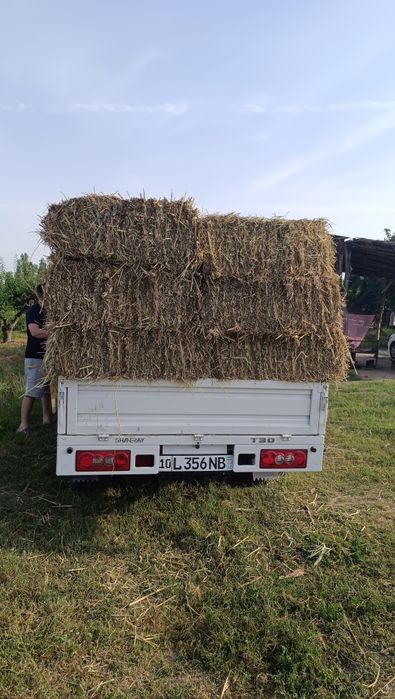Ут пресс сотилади