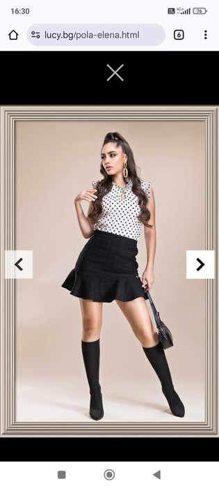 Пола от букле Lucy