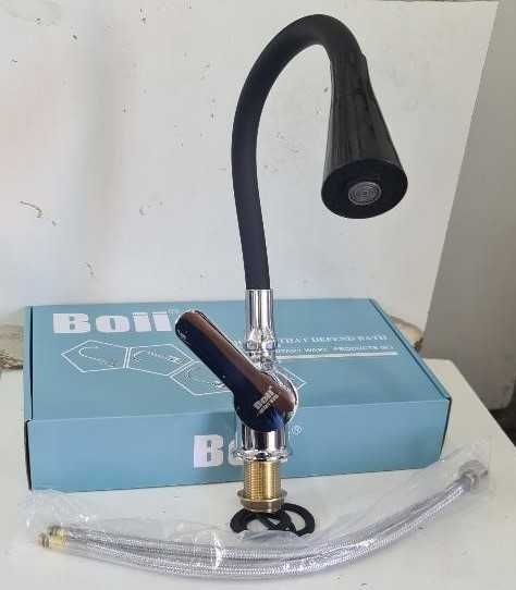 СУПЕР ПРОМОЦИЯ! Смесител Едноръкохватков Стоящ с Черна Гъвкава Лебедка