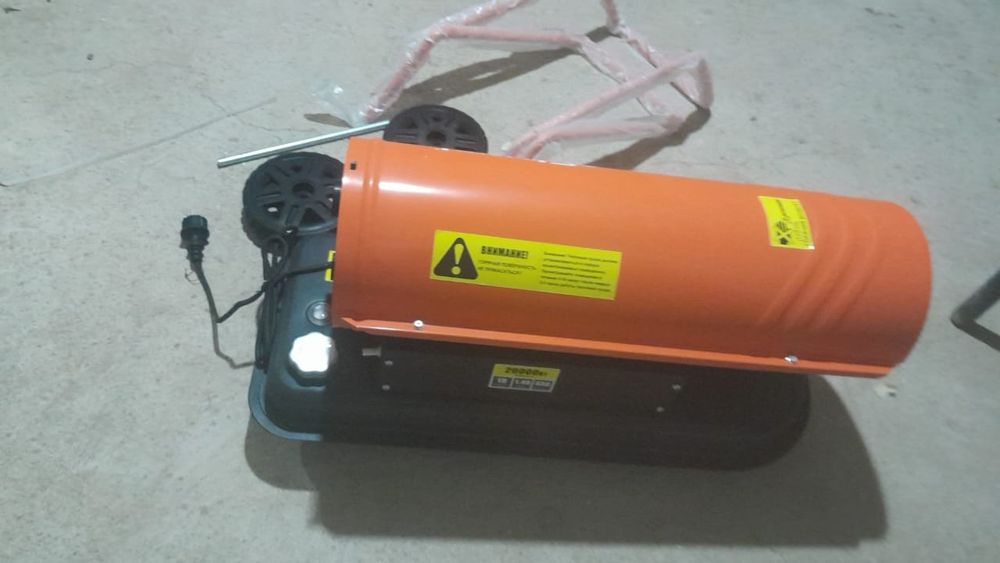 Дизельная Пушка Sturm DKH20CH