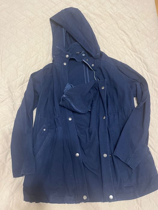 Яке за бебеносене bonprix 42 размер