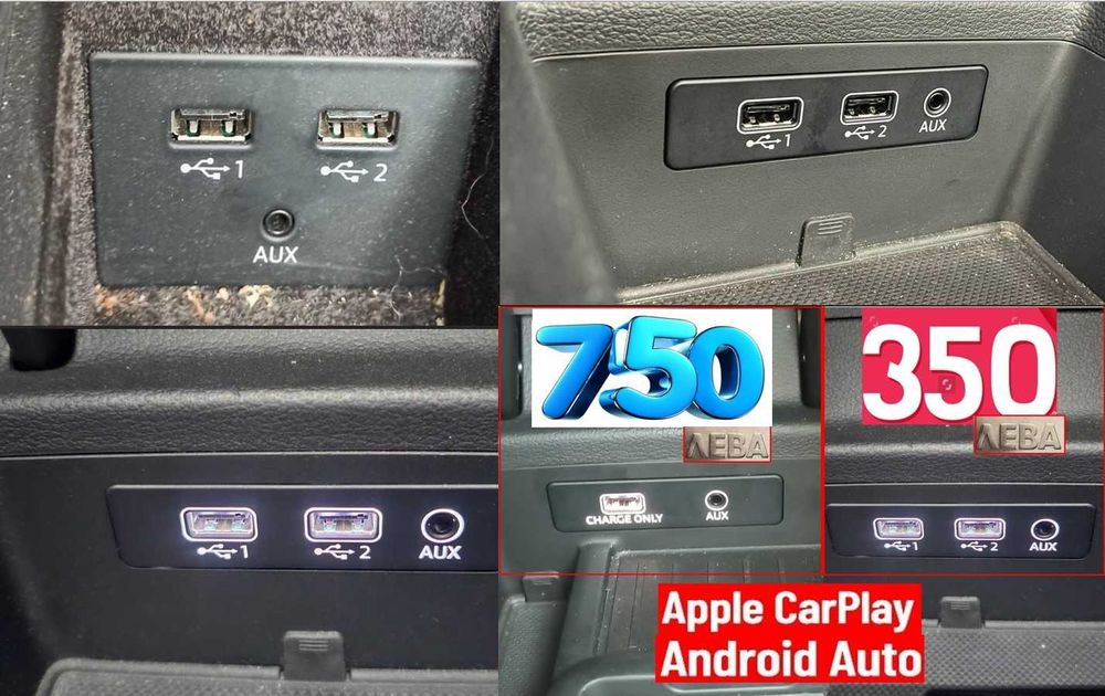 Audi AppleCarPlay AndroidAuto Ауди A1 A3 A4 A5 A6 A7 A8 Q2 Q3 Q5 Q7 Q8
