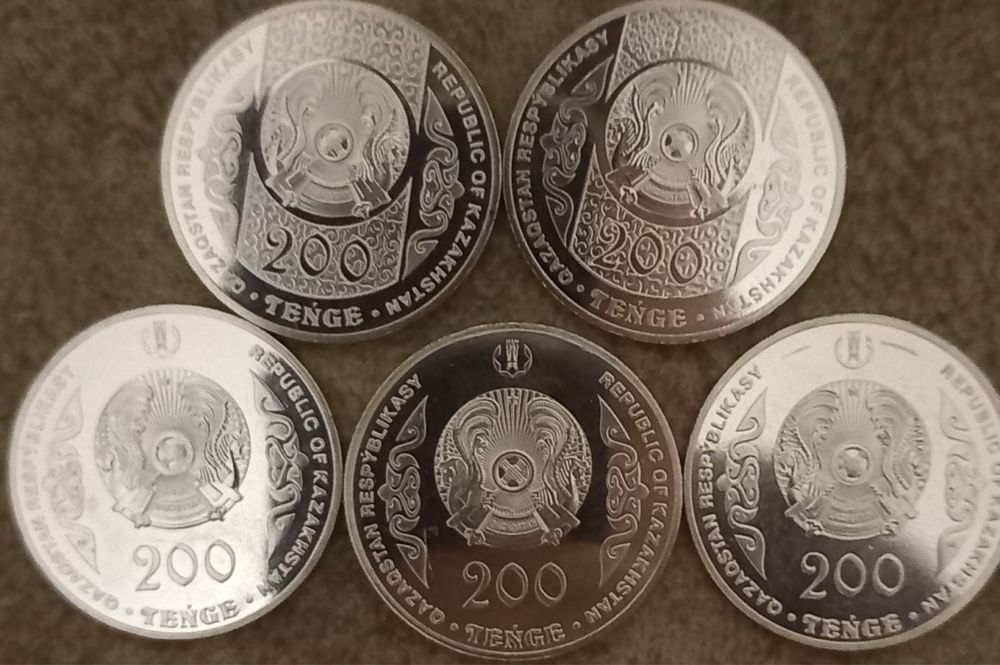 Юбилейная монета Казахстана