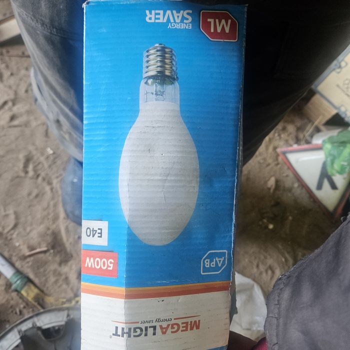 Продаю лампочку дрв