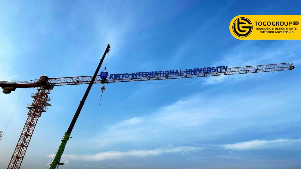 Реклама на башенном кране