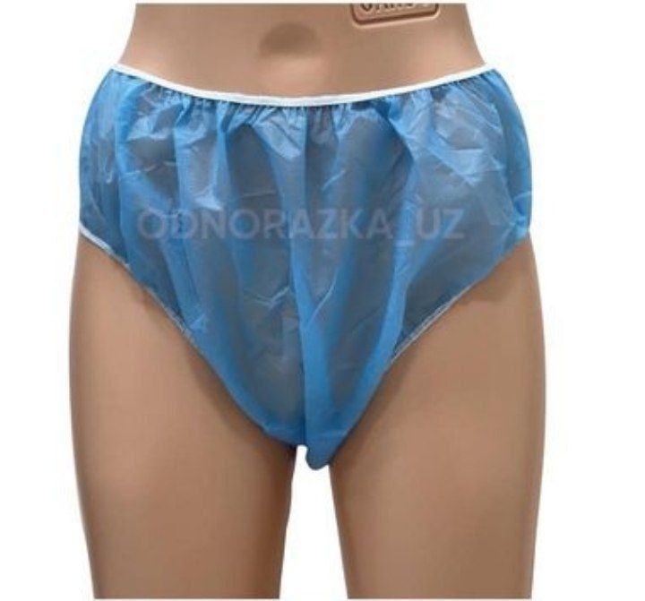 Трусы одноразовые