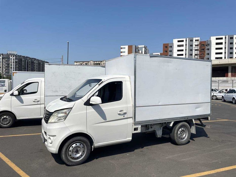 Changan 2019  Changan 2021
