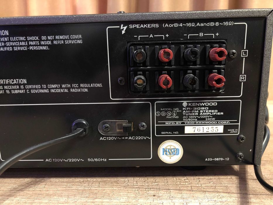 Kenwood KR-3090 aplituner, vintage, japan
