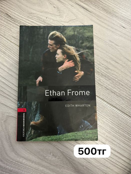 Продаю книги на английсском