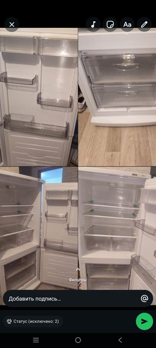 Продам холодильник.  Размер 150×60. В отличном рабочем состоянии.