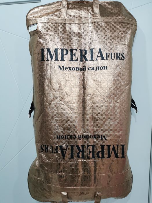 Норковая шуба новая!