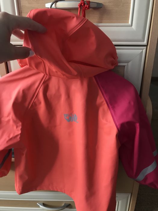 Яке за дъжд