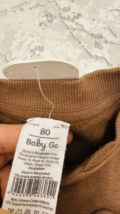 Продам детские вещи новые