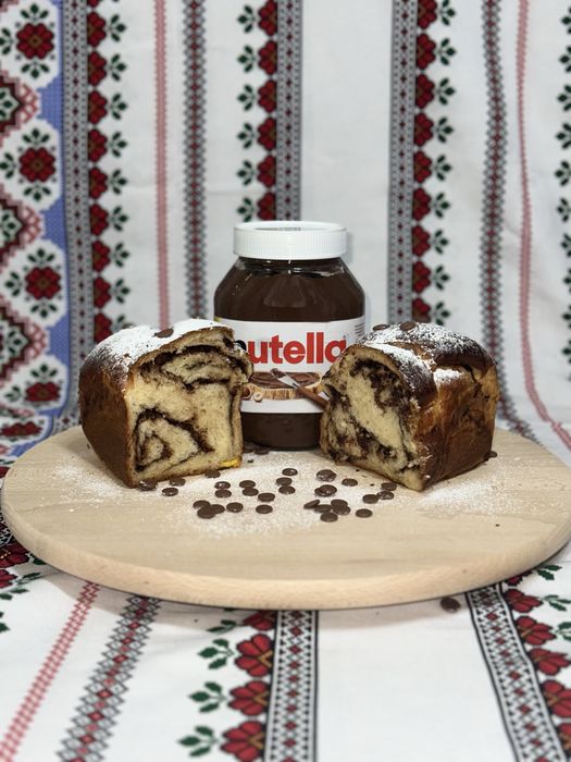 Cozonaci Nico Delicii Tradiționale