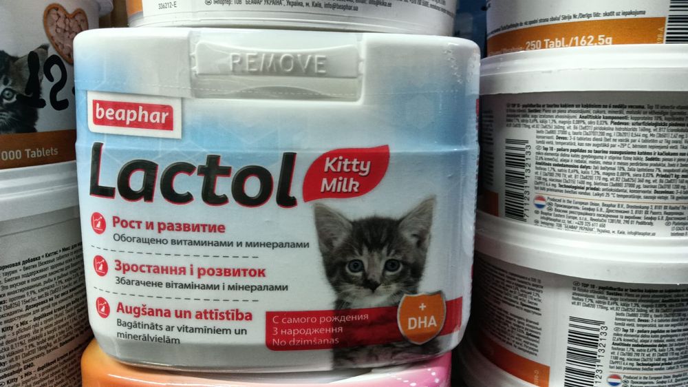 Смесь для  котят
