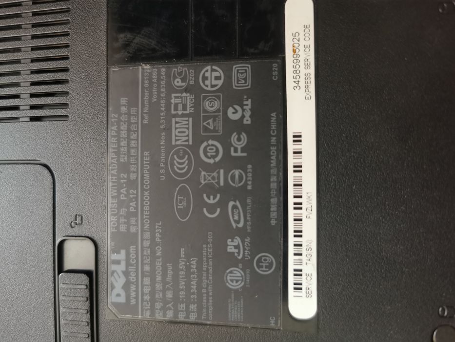 Laptop model vechi