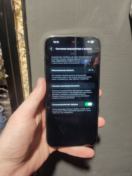 Iphone 14 pro max 128