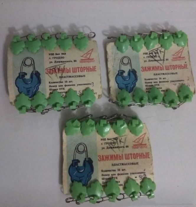 Зажимы шторные, нержавейка.