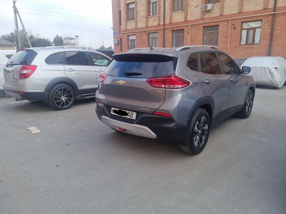 Трекир Пример плюс