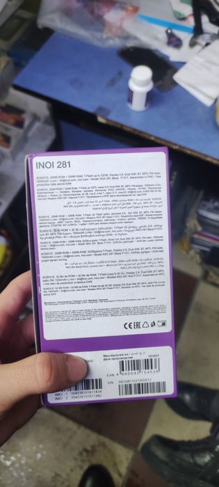 Inoi телефон очень хороший состояние