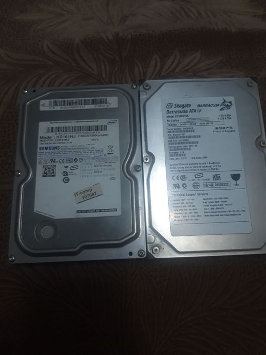 Жёсткий диск рабочий