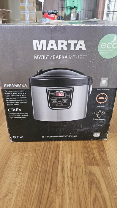 Мультиварка, в отличном состоянии
