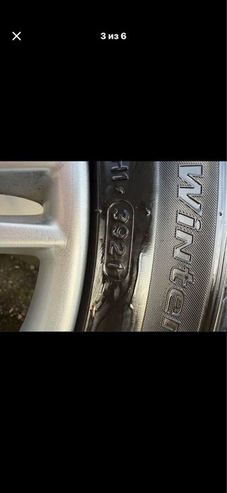 18 цола 5х108 джанти заедно с гумите запазени без следи от употреба