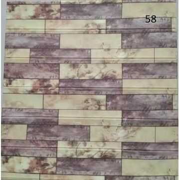 3D Тапет Тапети самозалепващи от пяна, пано тапет