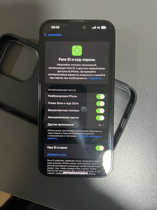 Продаю или обменяю Iphone 14 Pro Max