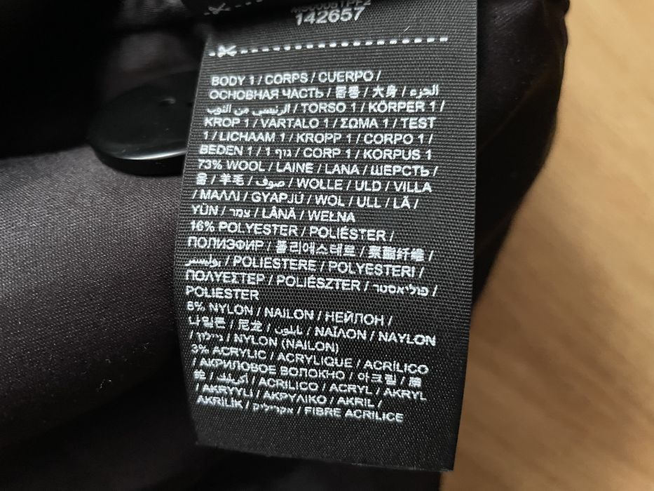 Superdry Wool Jacket 2XL