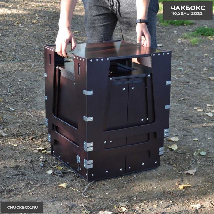 Кухня для кемпинга