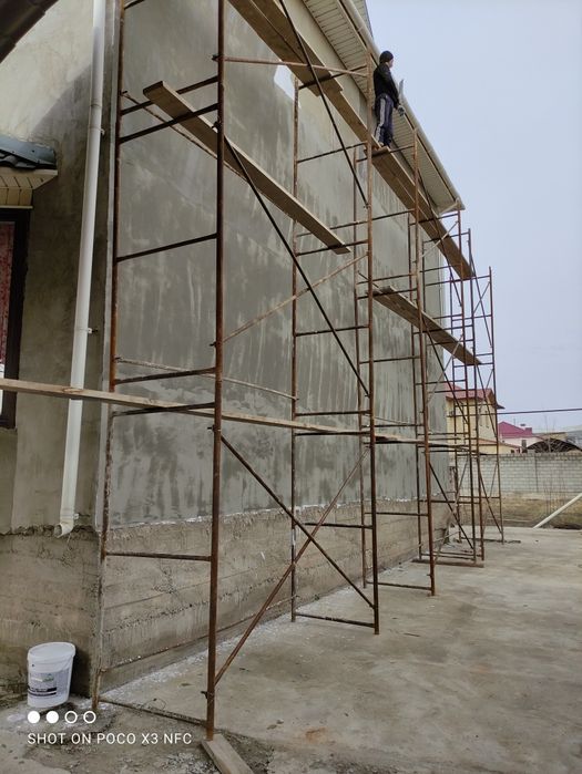 Леса Аренда