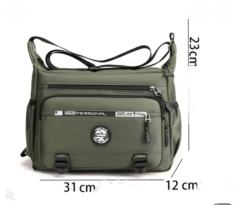 Сумка на плечо мужская