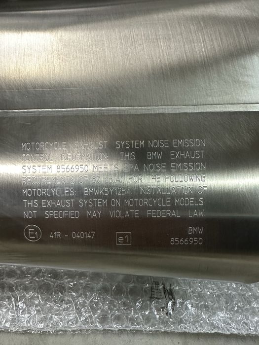 Ауспух мотоциклет BMW