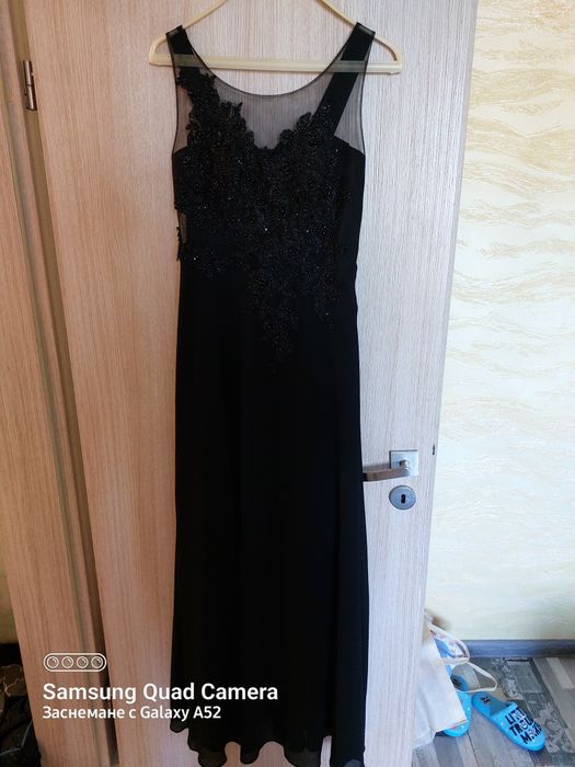 Нова официална рокля