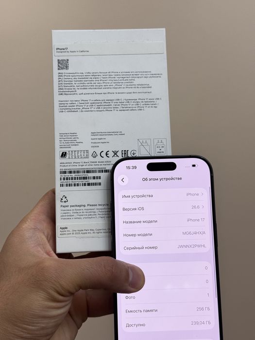 Iphone 17. 256гб. 100%