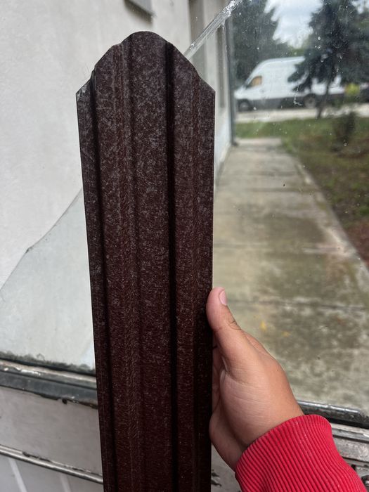 Tabla cutată la doar 15lei