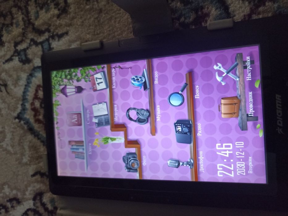 Digma t700 elektron kitob (электронная книга)