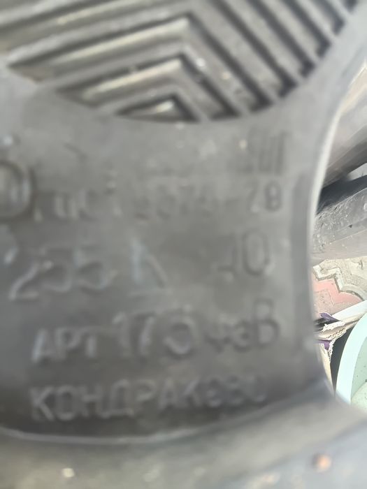 Продам резиновые   сапоги   40 размер