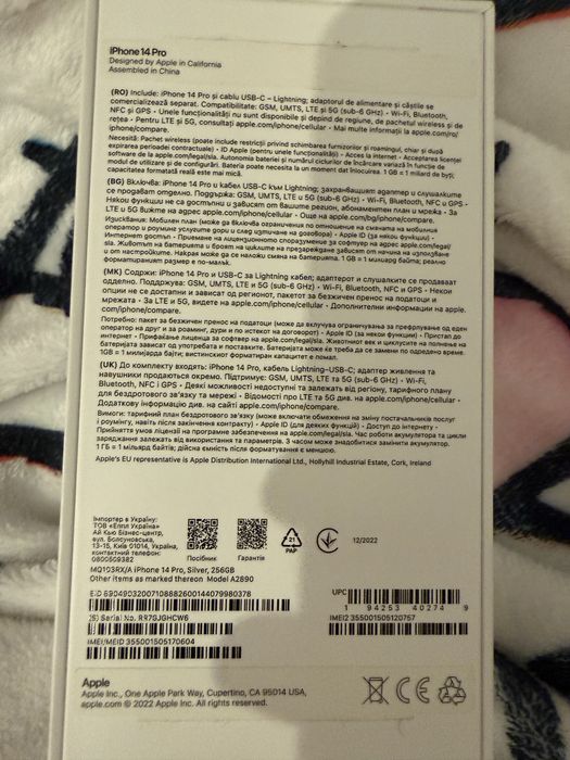 iPhone 14 Pro 256GB Silver