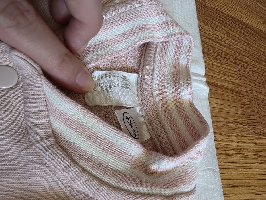 Training-uri si hanorace fetita