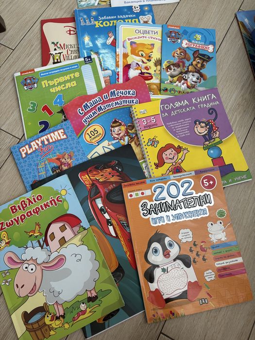 Книжки, пъзели, Minecraft игра, образователни, сортер, щуро камионче