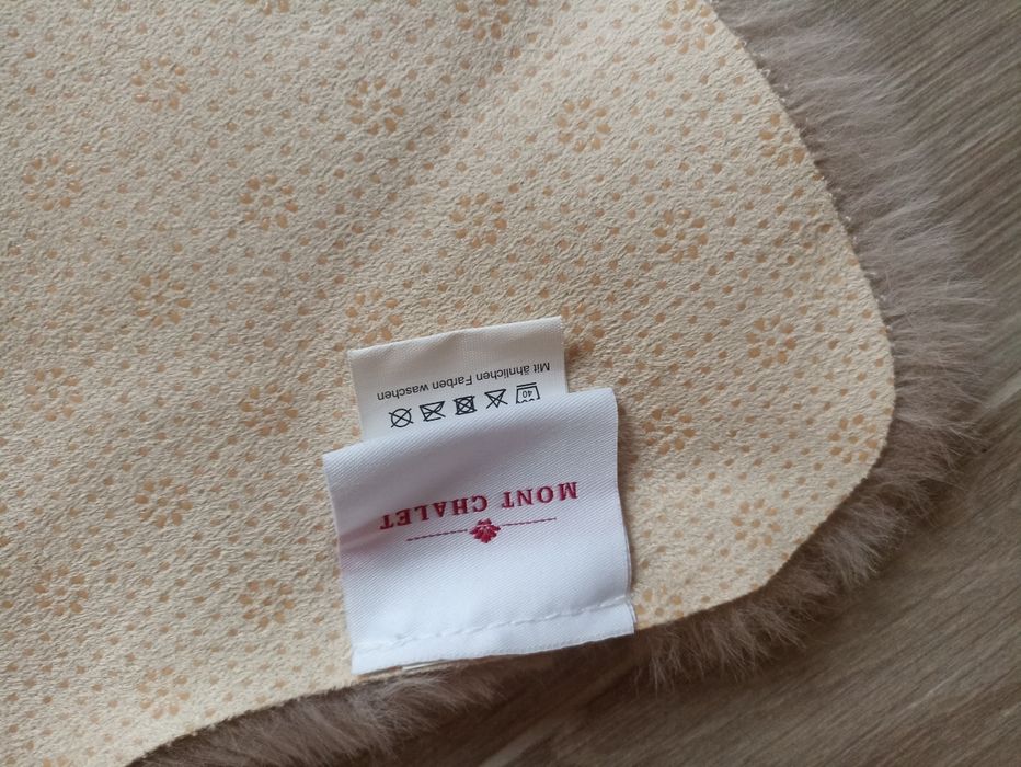 Нова изкуствена кожа