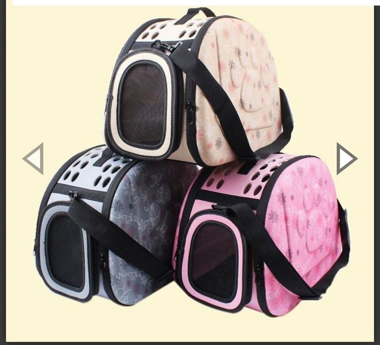 Чанта за пренасяне на домашни любимци