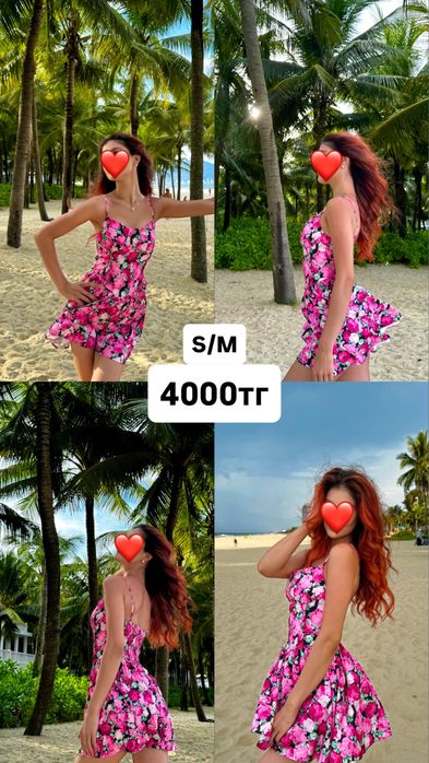 Летние платье купальники