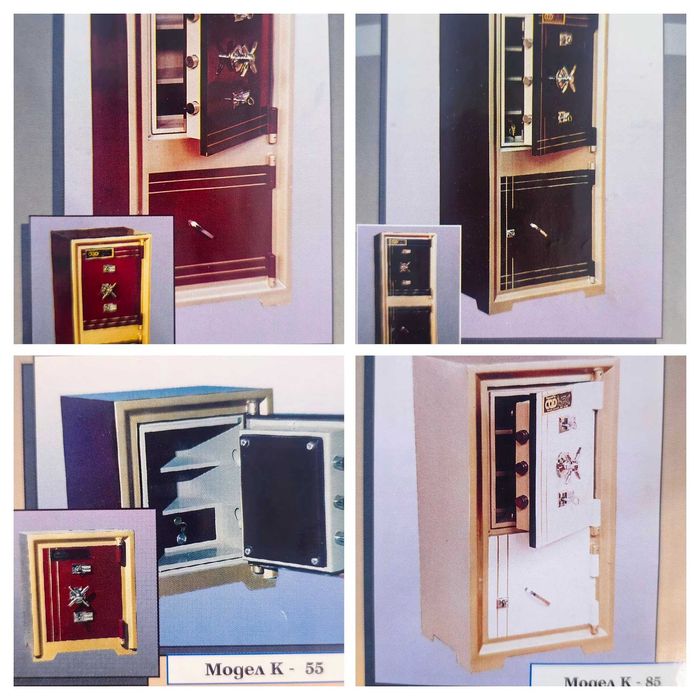 Огнеупорни стоманени каси за съхранение на документи, пари и ценности