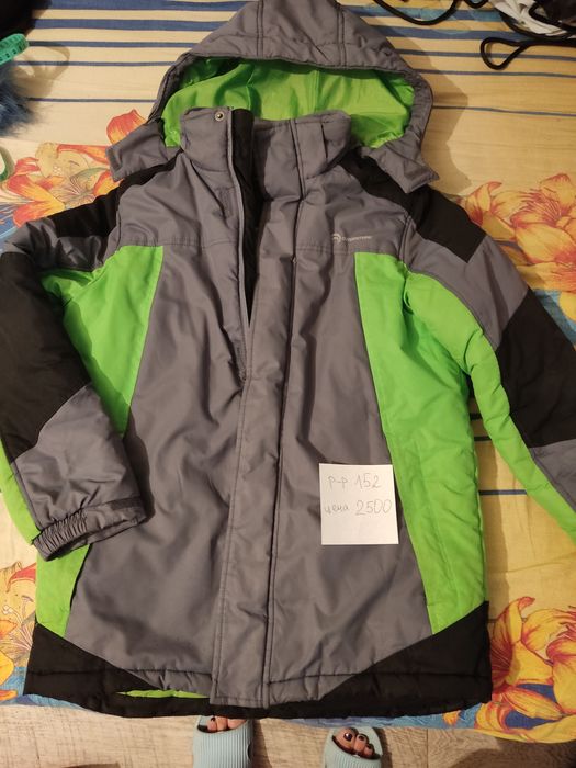 Куртки демисезонные мужские