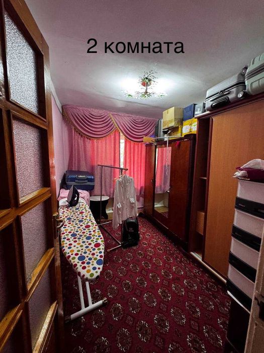 Uch tepa tumanida kvartira sotiladi