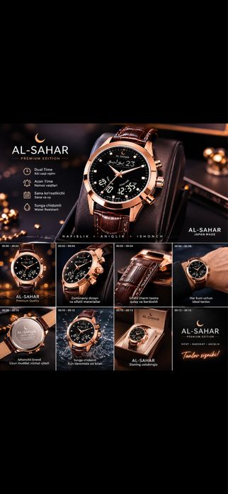 AL-SAHAR AS-P012 erkaklar soati — Azan Time, Dual Time, My Name